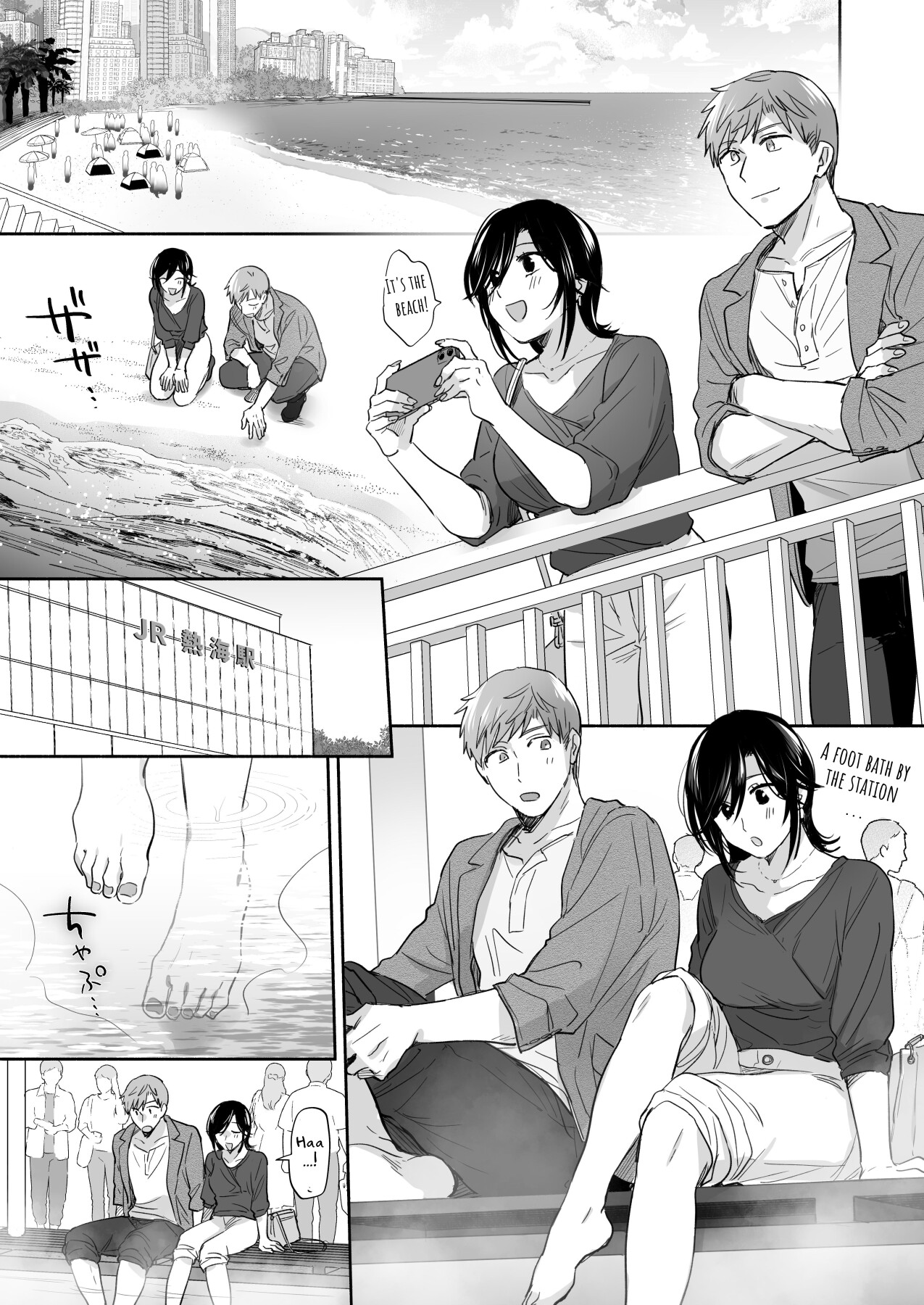 Hentai Manga Comic-If I Have a Chance, I Want to Warp My Boyfriend's Fetishes! ~Lovey-dovey Trip to the Hotsprings~-Read-37